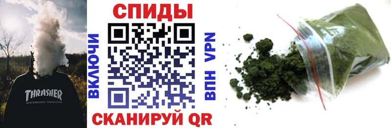 Бутират оксана  Купить закладки  Каменск-Уральский 