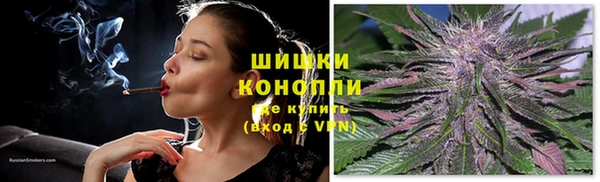COCAINE Бородино