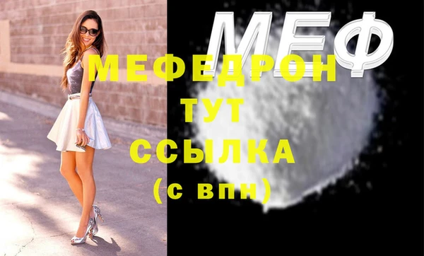 таблы Переславль-Залесский