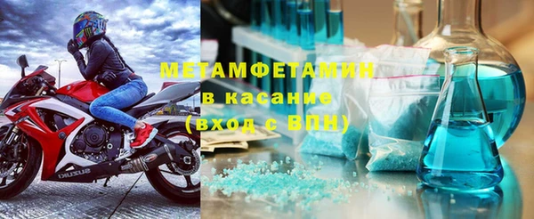 стаф Пестово