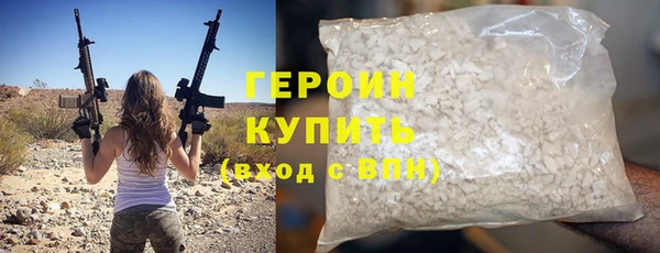 таблы Переславль-Залесский
