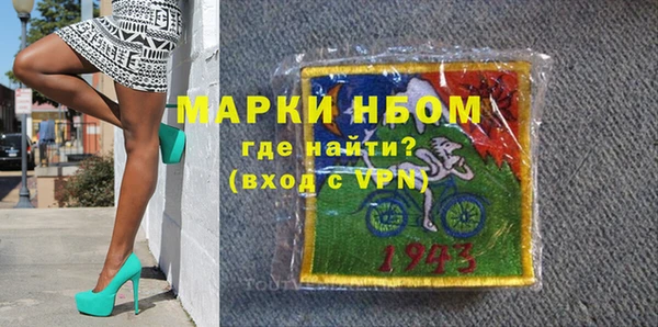 таблы Переславль-Залесский