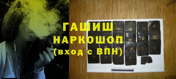 таблы Переславль-Залесский
